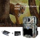 30MP 1080P HD Kızılötesi Geyik Yaban Hayatı Avcılık Takip Kamerası 940nm Glow Yok