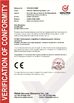 Çin KEEPWAY INDUSTRIAL ( ASIA ) CO.,LTD Sertifikalar