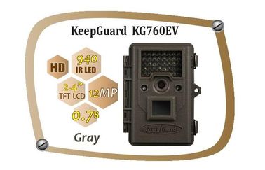 İzcilik için 12 MP Kızılötesi Dijital Vahşi Yaşam Kamerası, KeepGuard 760NV