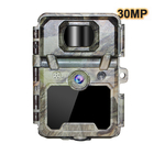 Mini boy rekabetçi fiyat ancak yüksek performanslı oyun kamerası 1080P video 30MP görüntü 0.25 traigger av kamerası